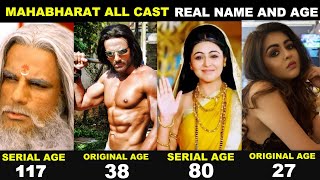 Mahabharat cast real name and age  mahabharatham full episodes in tamil  tn trend [upl. by Ilrebma402]