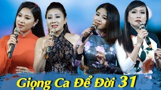 Liveshow Giọng Ca Để Đời 31  Bolero Chọc Lọc DỄ NGHE DỄ NGỦ  Bolero Nhạc Vàng Mới Hay Nhất [upl. by Epul]