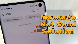 How to Solve Problem Message not send All Samsung phones [upl. by Ayik]