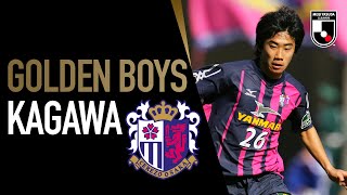 18yearold Shinji Kagawa  2007 J2 League Goals  Golden Boys  JLEAGUE [upl. by Armbruster834]