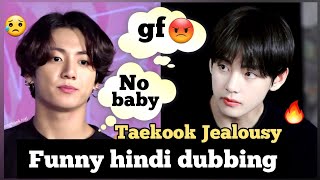 Taehyungs jealousy 🤭  taekook hindi dubbing [upl. by Hola3]