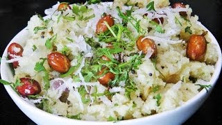 उपीट  Upit  Upma Recipe by madhurasrecipe  How to make Rava Upma [upl. by Meldon]