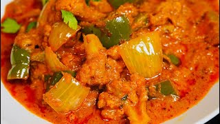 RESTAURANT STYLE CAULIFLOWER TOMATO MASALA CURRY  GOBI MASALA CURRY [upl. by Eisle239]