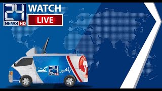 LIVE  24 News HD [upl. by Roots]