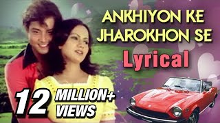 Ankhiyon Ke Jharokhon Se Full Song With Lyrics  Ankhiyon Ke Jharokhon Se  Hemlata Hit Songs [upl. by Prady486]