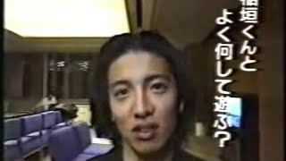 木村拓哉 Kimura Takuya Interview 1994 [upl. by Flanagan]