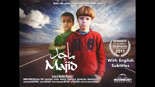 Le Film Marocain “Majid” HD 2025 de Nassim Abassi الفيلم المغربي quotماجدquot إخراج نسيم عباسي [upl. by Pinkham]