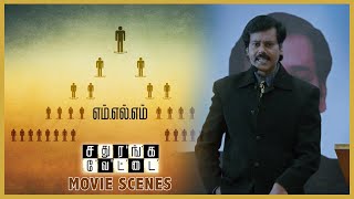 sathuranga vettai movie scene  NATTY  HVINOTH [upl. by Nahshon806]