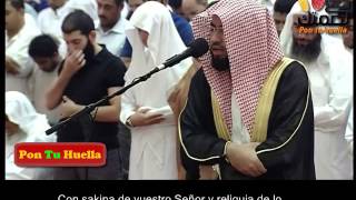 Maravillosa recitación del Noble Corán  Recitador Abdulwali AlArkani [upl. by Asiulairam]