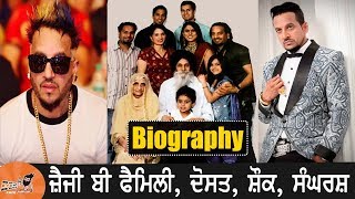 Jazzy B  With Family  Biography  Wife  Mother  Father  Songs  Movies  Autobiography Biodata [upl. by Childs]