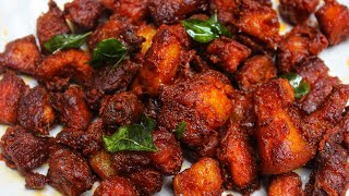 അപാര രുചിയിൽ പോർക്ക്‌ ഫ്രൈ Pork fry malayalam Pork fry recipe Pork fry kerala style [upl. by Burns267]