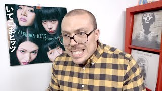 Otoboke Beaver  Itekoma Hits ALBUM REVIEW [upl. by Aikemal]