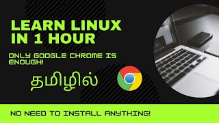 Learn LINUX in 1 hour for beginnersTamil  Linux commands [upl. by Eatnahc]