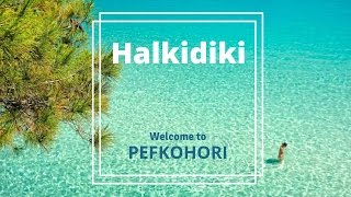 Halkidiki Welcome to Pefkohori [upl. by Adnilim]