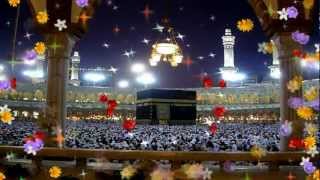 Surah Yaseen With Urdu Translation Full  Qari Abdul Basit  HD [upl. by Linehan]