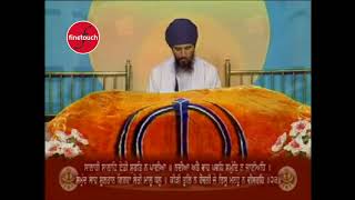 Japji Sahib  Bhai Jarnail Singh Ji  New Shabad Gurbani 2018  Finetouch [upl. by Nehtanhoj]