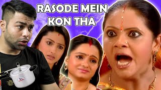 Kokila Ben  RASODE MEIN KAUN THA  Unsolved Mystery  Viral Song [upl. by Joaquin]