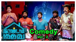 Irandam Kuththu Tamil Movie Comedy Scenes  Volume 2  Santhosh P Jayakumar  Daniel Annie Pope [upl. by Paule]