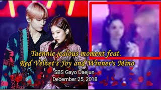 BTS V Taehyung amp Jennie BlackPink Taennie jealous moment ft Mino amp Joy Jenkai mediaplay  Part 1 [upl. by Ailema]