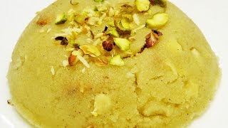 शिरा  Sheera Recipe  Suji Ka Halwa by madhurasrecipe  Perfect Desi Ghee Suji Halwa [upl. by Acima]