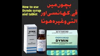 How to use Dimenhydrinate  How Dymin Syrup and dymin tablet stop vomit amp Cough in Kids  Urdu [upl. by Melisandra]