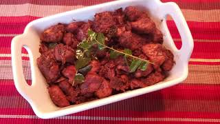 Kerala Style Pork Fry  Kerala Recipe [upl. by Gianna]