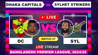 Sylhet Strikers vs Dhaka Capitals Live Cricket Today [upl. by Dnalyram640]