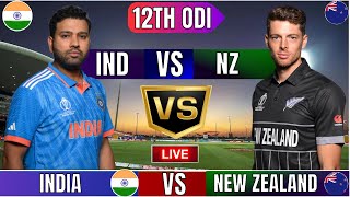 Live India Vs New Zealand Live  IND Vs NZ Live Match Today Last 5 Overs 1st Innings livescore [upl. by Ramal]