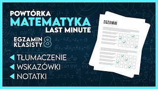 MATEMATYKA  To musisz powtórzyć  Egzamin Ósmoklasisty 2025 [upl. by Dhruv]