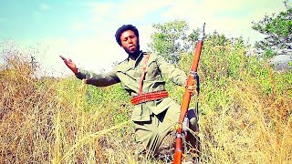 Yohannes Yirdaw  Zewrew  ዘውረው  New Ethiopian Music 2019 Official Video [upl. by Alejo]