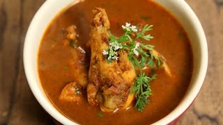 Chicken Kolhapuri  Popular Chicken Curry Recipe  The Bombay Chef – Varun Inamdar [upl. by Stillas]