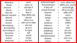 1  English to Hindi dictionary  English to Hindi Translation Website  Auto Translate in Hindi [upl. by Conley]