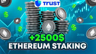 Staking Ethereum How to Make 5000 USDT Profit [upl. by Engracia95]