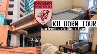 🐯 Korea University CJ International House Single Room  Uni Dorm Tour [upl. by Attenna]