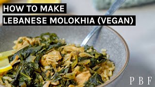 Molokhia Easy Vegan Jute Mallow Leaves Recipe  ملخية لبنانية  ملوخية بالزيت [upl. by Muhcon]