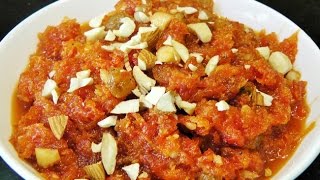 गाजराचा हलवा  Gajar ka Halwa  Carrot Halwa by madhurasRecipe [upl. by Lidda]