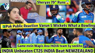 INDIA Beat NewZealand Varun 5 WICKETS 😱 INDIA team Again Unbeaten CT25😱Pak Public Reaction 😱 [upl. by Bundy]