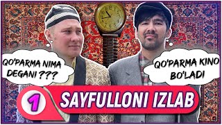 Sayfulloni izlab  Ishga qabul qilingan kun  1QISM [upl. by Landa]