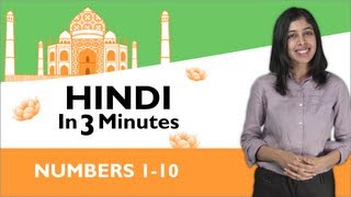 Learn Hindi  Hindi in Three Minutes  Numbers 110 [upl. by Lucchesi]