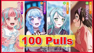 BangDream JP Bandori – quotKIRAMEKI Festivalquot Gacha January2022 [upl. by Blinni]