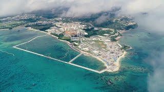 US military bases on Okinawa an unwelcome legacy of war with Japan [upl. by Velvet]