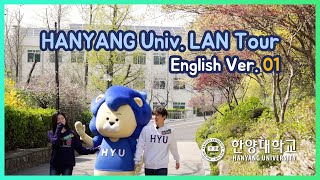 Hanyang Univ LAN Tour Part 1 English Ver [upl. by Feld]