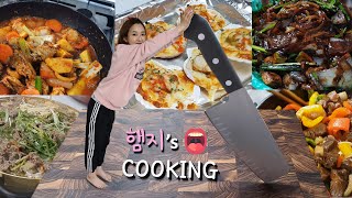 리얼먹방 🔪햄지s 요리모음 3탄 🔪 ㅣHAMZY’s Cooking COMPILATIONS PART 3ㅣREAL SOUNDㅣASMR MUKBANGㅣEATING SHOWㅣ [upl. by Cavan540]