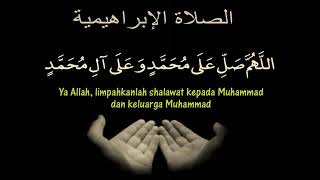 Allahumma sholli ala Muhammad wa ala ali Muhammad” [upl. by Yllah]