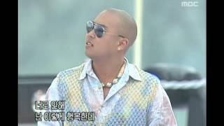 LeeSsang  Youre the Answer to a Guy like Me 나란 놈은 답은 너다 English Subs [upl. by Oakley136]