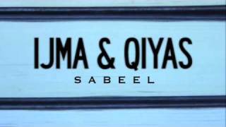 Ijma amp Qiyas Seminar Trailer [upl. by Lydia910]