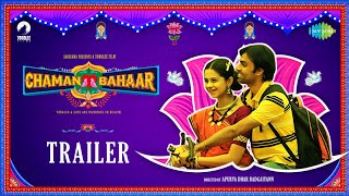 Official Trailer  Chaman Bahaar  Jitendra Kumar  Ritika Badiani  Apurva Dhar Badgaiyann Netflix [upl. by Enneicul]