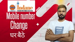 Indane Gas mobile Number change at home online [upl. by Bright]