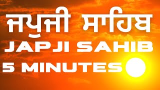 JAPJI SAHIB FASTEST 5 MINUTES [upl. by Kara-Lynn]