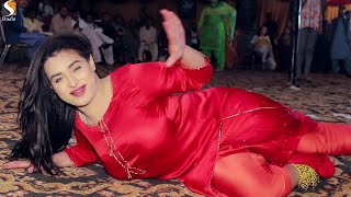 Rimal Ali Shah Dance Performance 2022 [upl. by Torrie]